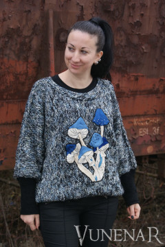 vunena<b>я</b>